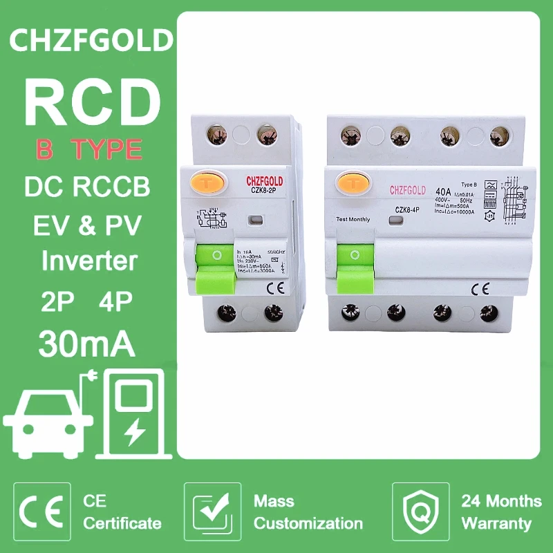 Din Rail Circuit Breaker - Electric Vehicle EV Charging Pile Residual