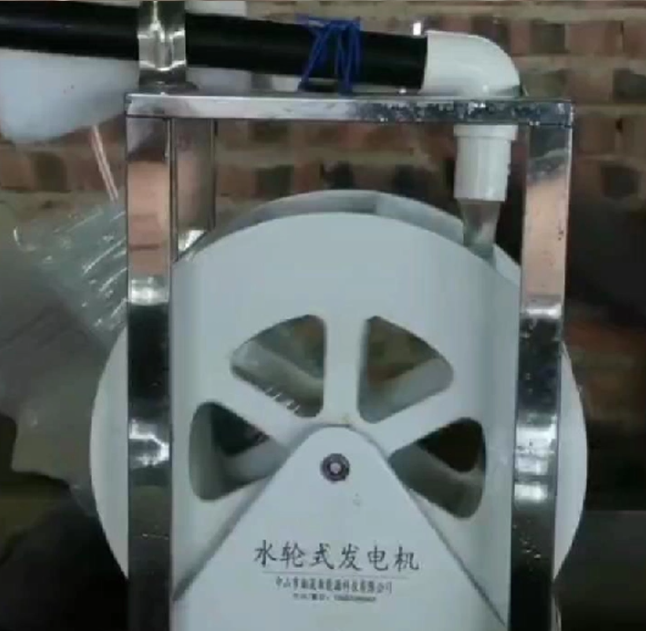 Low Speed Disc Water Turbine G - Renewable Energy Hydropower ulasan dan harga