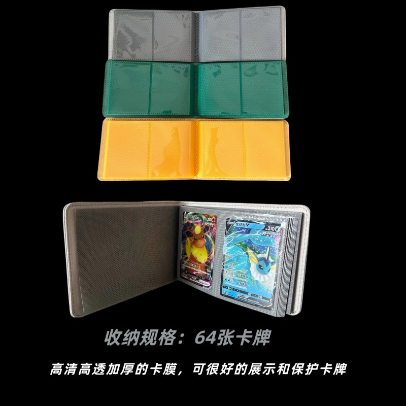 New in Stock Anime Ptcg Huiyao - Renewable Energy Books ulasan dan harga