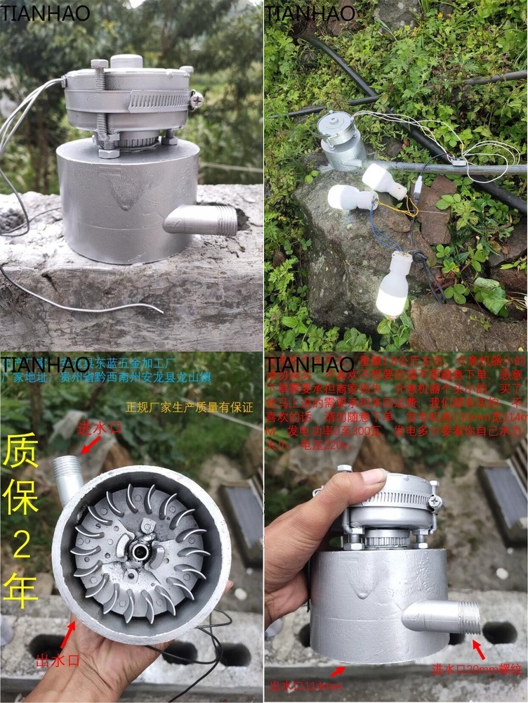 AC DC Hydro Generator 500W 220 - Renewable Energy Hydropower ulasan dan harga