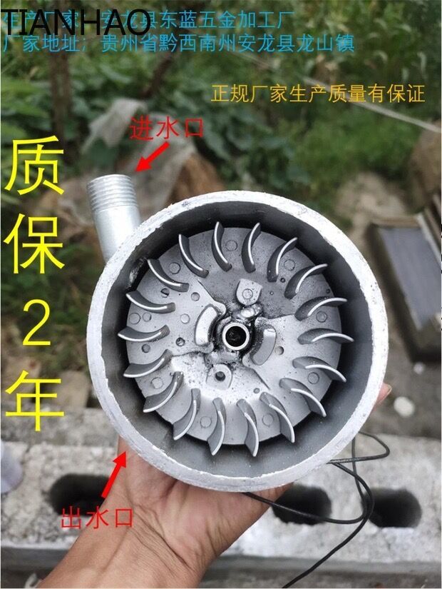 AC DC Hydro Generator 500W 220 - Renewable Energy Hydropower ulasan dan harga